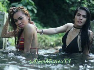 2AsianMistressTS