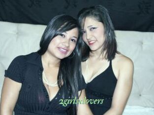 2girlsxlovers