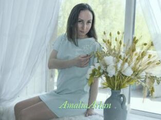 AmaliaArlan