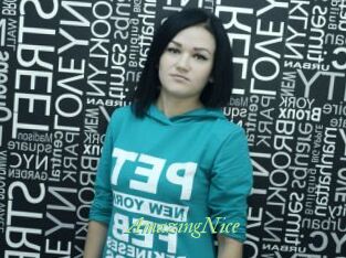 AmazingNice