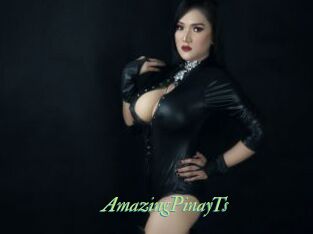 AmazingPinayTs