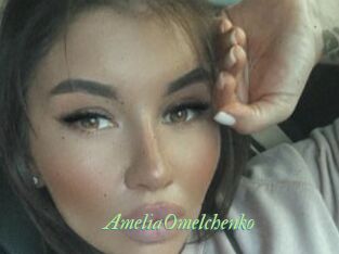 AmeliaOmelchenko