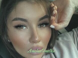 AmeliaOmelka