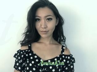 AminaKim