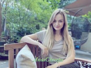 AnnaCherepa
