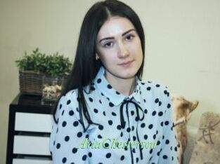 AriaChesterton