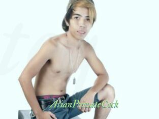AsianPrivateCock