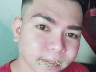 Asianguyhottie