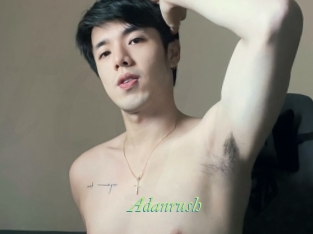 adanrush Tel Coquin