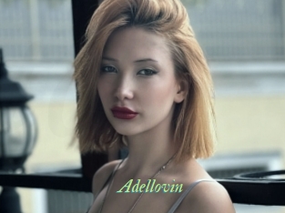 Adellovin