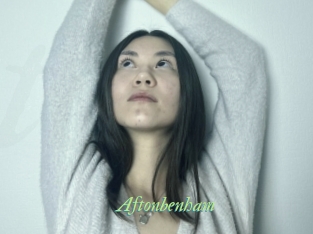 Aftonbenham