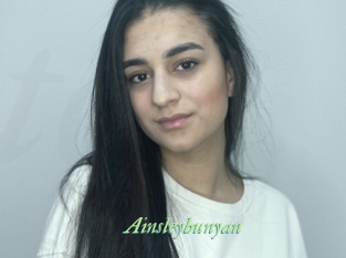 Ainsleybunyan