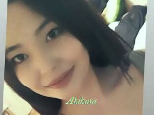 Akihara
