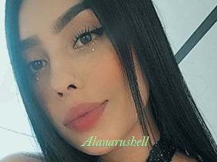 Alanarushell
