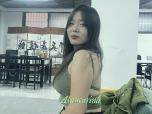 Alancarina