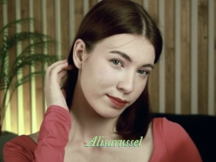 Alisarussel