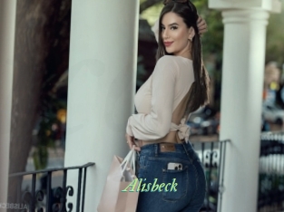 alisbeck Tel Coquin