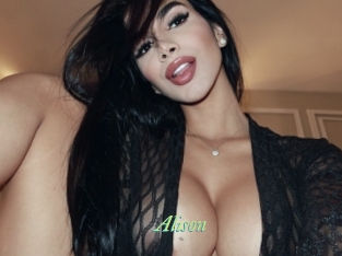 alison Tel Coquin