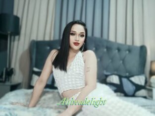 Altheadelight
