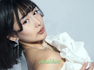Amalikim