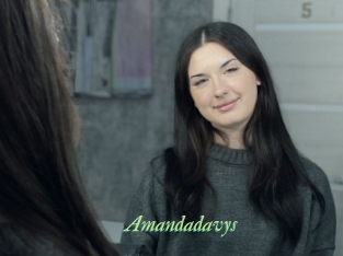 Amandadavys