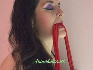 amandakovich Tel Coquin