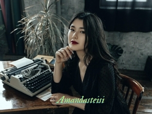 Amandasteisi