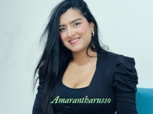 amarantharusso Tel Coquin
