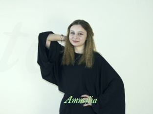 Ammylia