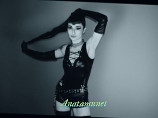anatamunet Tel Coquin