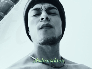 andrescock100 Tel Coquin
