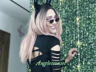 Angelesrousel