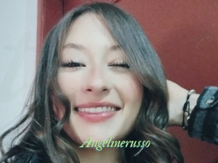 angelinerusso Tel Coquin