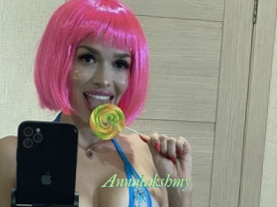 annalakshmy Tel Coquin