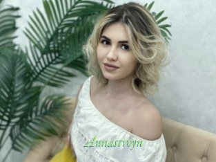 Annastroyn