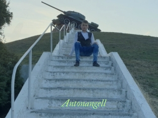 antonangell Tel Coquin