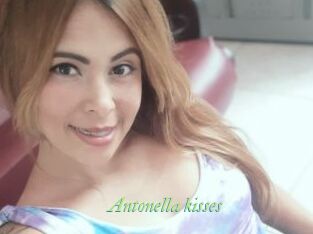 Antonella_kisses