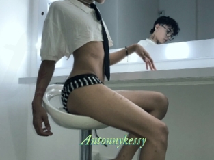antonnykessy Tel Coquin