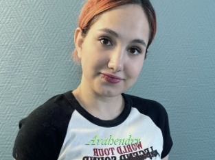 Arahendry
