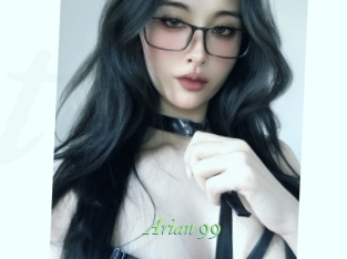 arian_99 Tel Coquin