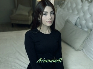 arianamell Tel Coquin
