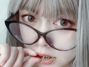 Aritali