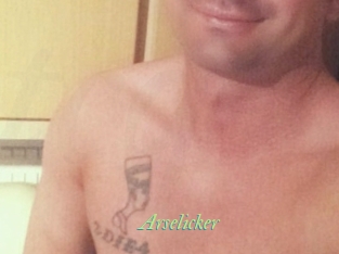 Arselicker