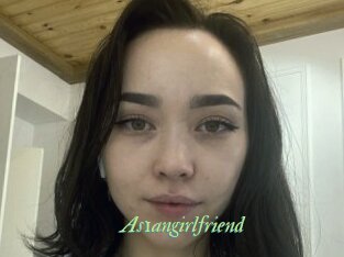 as1angirlfriend Tel Coquin