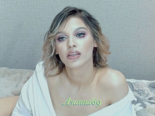 ayanna69 Tel Coquin
