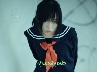 Ayanokayako