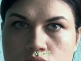 Best_milk