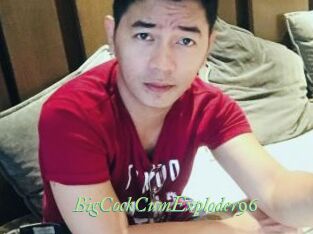 BigCockCumExploder96