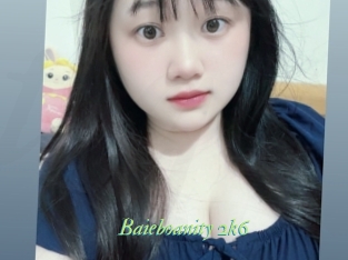 Baieboanity_2k6