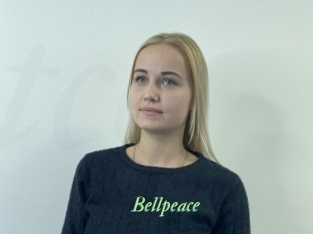 Bellpeace